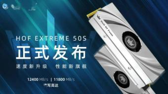 影驰昨日预告20周年款SSD 外观基于带主动散热的HOF EXTREME 50S PCIe 5.0旗舰型号