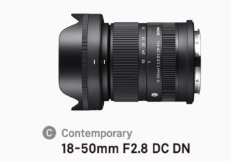 消息称适马即将发布10-18mm f/2.8 APS-C广角镜头 其竞争对手将是腾龙11-20mm f/2.8