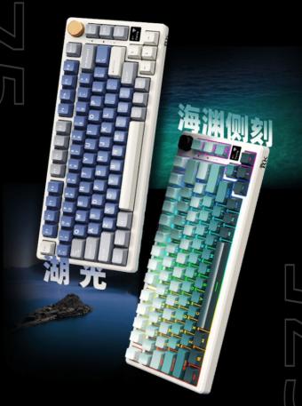 RK推出新款S75机械键盘：采用单键开槽PCB、开槽PC定位板、Gasket结构
