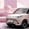 凯翼汽车旗下纯电小车“拾月”正式官宣 采用了可爱呆萌的设计风格