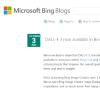 微软宣布Bing Chat用户可免费访问DALL-E 3图像生成器 可从自然语言提示生成逼真且多样化的图像