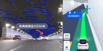 百度地图：车道级导航3.0已覆盖京津冀、长三角、珠三角、成渝四大核心城市圈