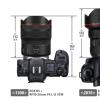 佳能RF10-20mm F4 L IS STM超广角变焦镜头发布 预计10月下旬上市销售