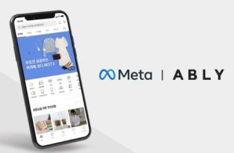 Meta开发基于人工智能的广告衡量技术 用于评估营销渠道