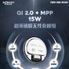 奥海科技AOHi推出新款磁吸无线充电模组：度约为6.05mm 为完整的设计模组