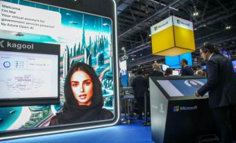 微软推出阿联酋开发的类似ChatGPT的人工智能助手