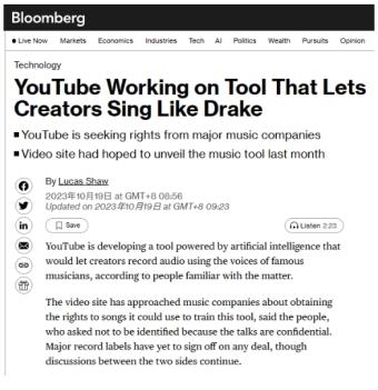 消息称YouTube正开发AI驱动的工具 创作者可使用一系列“著名音乐人”的声音录制音频