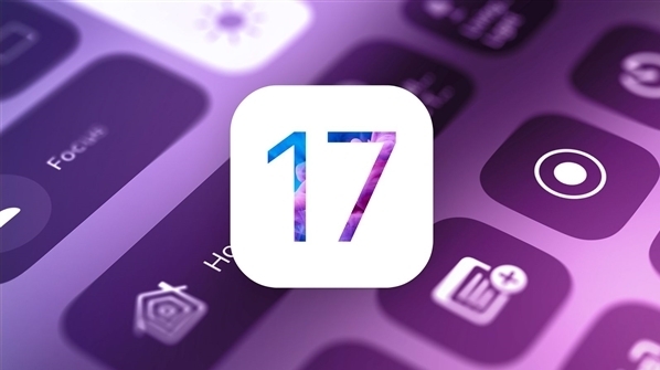 苹果iOS 17.1正式版本周推送：修复“烧屏”等一系列问题