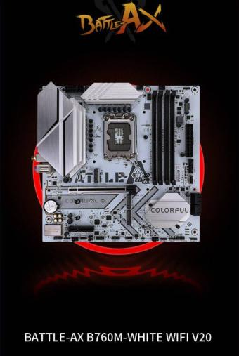 七彩虹推出 BATTLE-AX B760M-WHITE WIFI V20 DDR4主板 采用了12+1+1相CPU供电