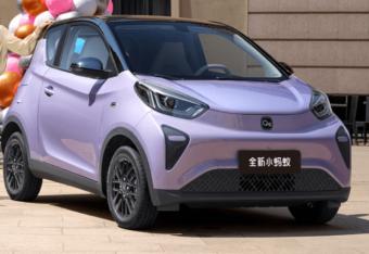 新款奇瑞小蚂蚁官宣10月28日上市 新增绝绝紫和不焦绿两种车身颜色供选择
