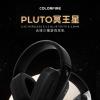 七彩虹PLUTO冥王星游戏耳机上架：拥有15M传输距离、 整体重量为210g