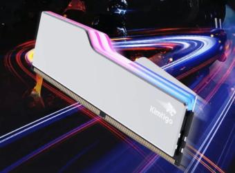 金泰克战虎G5超频RGB 7200MHz内存发布：支持RGB联动灯效 配有CNC工艺铝制马甲