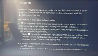 索尼PS5系统更新23.02版本 改进了某些屏幕上的消息和可操作性