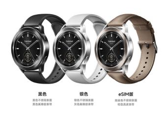 小米手表S3今晚8点正式开售： 配备1.43英寸AMOLED屏幕 拥有326PPI、600尼特亮度