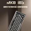 铭凡MKB i83机械键盘上架：用铝合金边框机身 配备双色PBT键帽