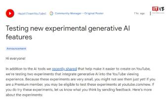 谷歌正在测试2项生成式AI功能 部分YouTube用户将可以访问这些新增内容