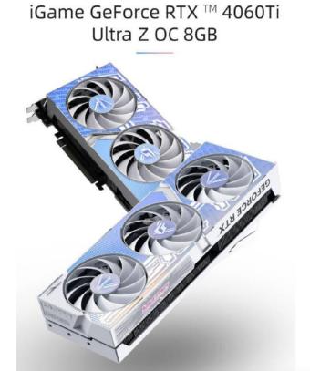七彩虹Ultra Z系列RTX 4060 Ti显卡上架：8GB版到手价3449元 16GB版到手价3699元