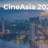 Cinionic激光照亮CineAsia 2023年大会