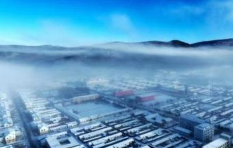   中国最冷小镇刷新入冬最低气温-53.2℃ 年平均气温-4.3℃