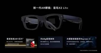 雷鸟X2 Lite AR眼镜亮相CES 2024 搭载高通骁龙AR1平台