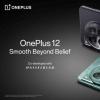 OnePlus 12发布：搭载骁龙8 Gen 3处理器 配备Trinity Engine