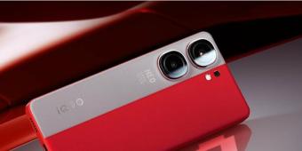 全新旗舰iQOO Neo 9 Pro将于2月22日正式发布
