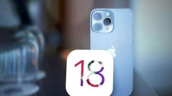 苹果将对即将推出的iPhone iOS 18进行重大更改