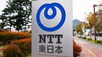 NTT与英特尔、SK海力士合作开发光芯片