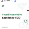 导航谷歌的搜索生成体验：SEO和内容创作的新时代