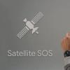 谷歌为Pixel手机追加卫星SOS求救功能