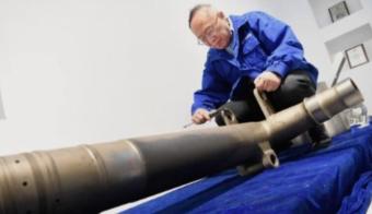 中国的研究团队现在正在3D打印飞机零件 从1.5米长的起落架开始