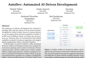微软推出Auto Dev：人工智能驱动软件开发的范式转变