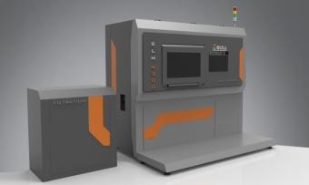 伊朗公司使用金属3D打印机制造复杂的工业零件