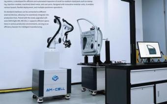 Scantech推出AM-CELL C系列光学自动3D测量系统
